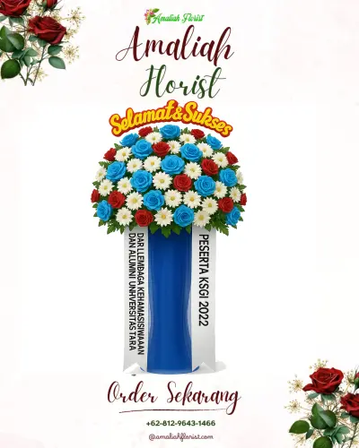 Standing Flower di Margosuko Industrial Park